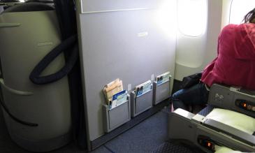 advantages and disadvantages of bulkhead seats